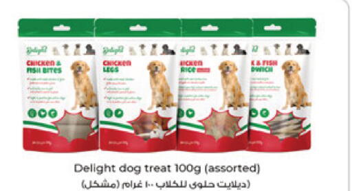 available at Carrefour in Qatar - Umm Salal