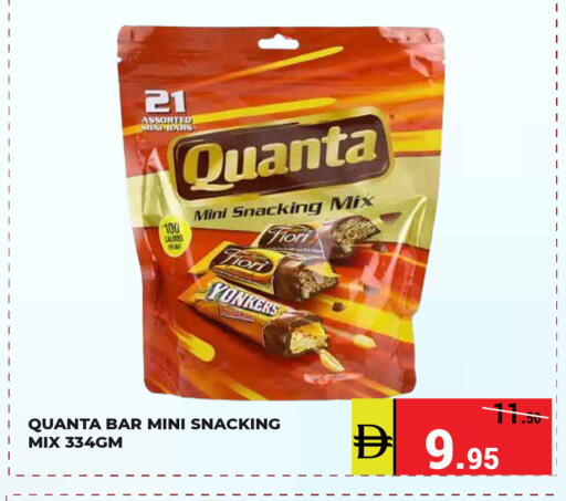 Mint available at Kerala Hypermarket in UAE - Ras al Khaimah