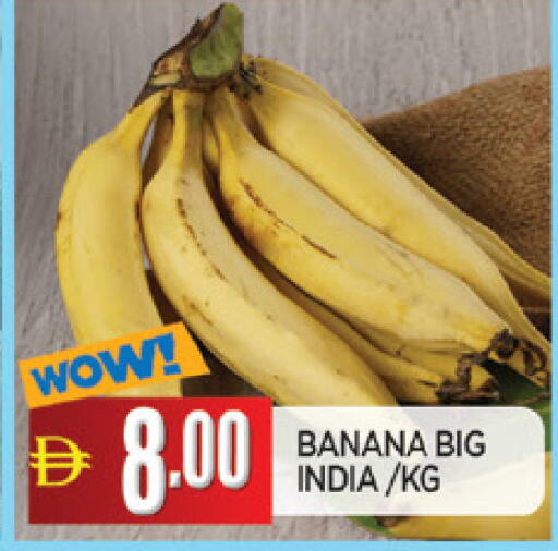 Banana from India available at AL MADINA in UAE - Sharjah / Ajman