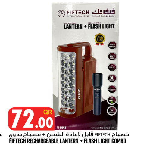 available at Food Palace Hypermarket in Qatar - Al Wakra