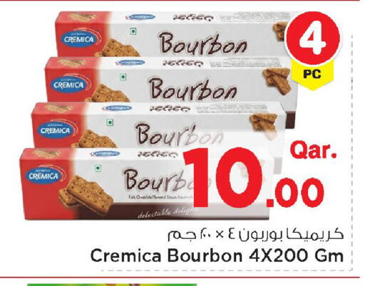 available at Mark & Save  in Qatar - Umm Salal