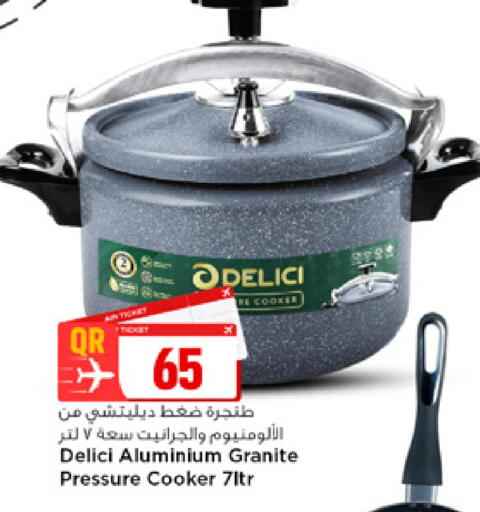 available at Marza Hypermarket in Qatar - Al Shamal