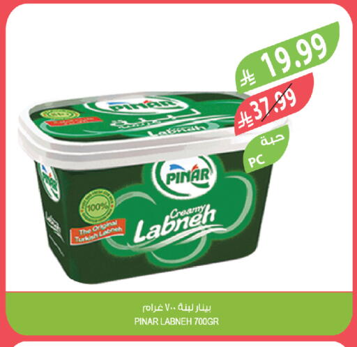 available at Farm  in KSA, Saudi Arabia, Saudi - Jubail