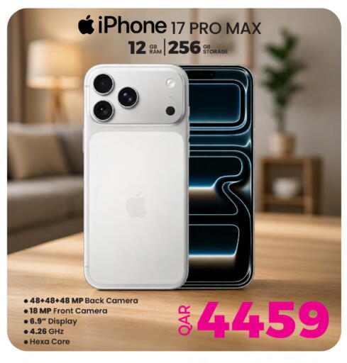 available at أنصار جاليري in قطر - الدوحة
