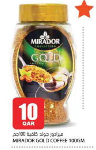 available at Grand Hypermarket in Qatar - Al Wakra
