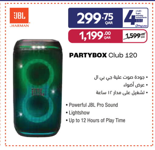 available at Carrefour in Qatar - Umm Salal