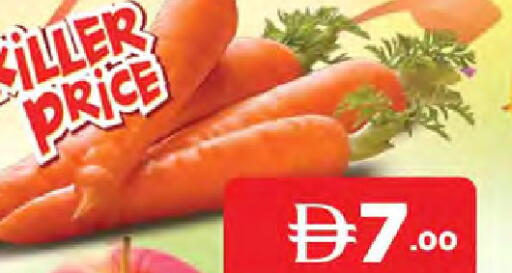 available at AL MADINA in UAE - Sharjah / Ajman