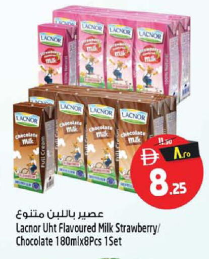 Strawberry available at SAFARI HYPERMARKET  in UAE - Ras al Khaimah
