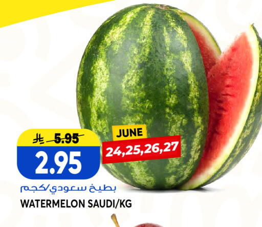 Watermelon from Saudi Arabia available at Grand Hyper in KSA, Saudi Arabia, Saudi - Jeddah
