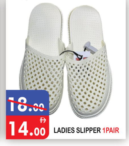 available at يونايتد هيبر ماركت in الإمارات العربية المتحدة , الامارات - دبي
