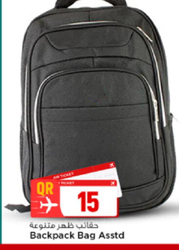 available at Marza Hypermarket in Qatar - Doha
