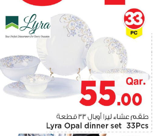 available at Mark & Save  in Qatar - Al Rayyan