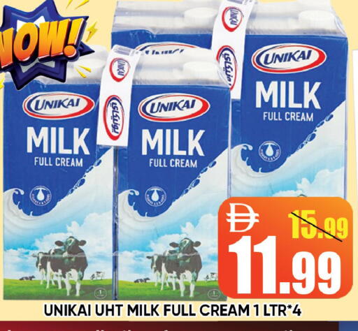 available at Leptis Hypermarket  in UAE - Ras al Khaimah