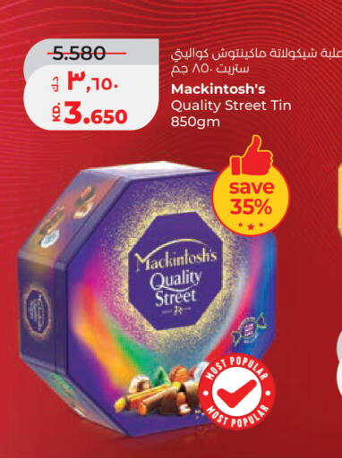 available at Lulu Hypermarket  in Kuwait - Ahmadi Governorate