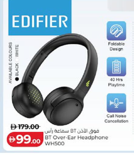 available at Lulu Hypermarket in UAE - Fujairah