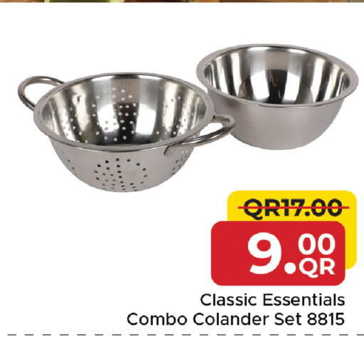 available at مركز التموين العائلي in قطر - الشحانية