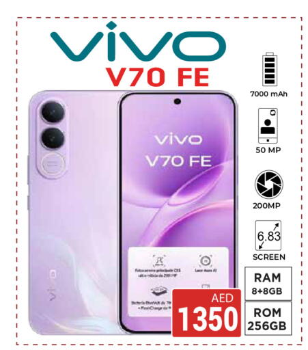 available at Kerala Hypermarket in UAE - Ras al Khaimah