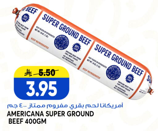 available at Grand Hyper in KSA, Saudi Arabia, Saudi - Jeddah