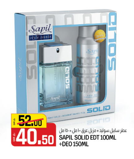 available at كنز ميني مارت in قطر - الضعاين