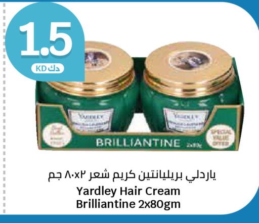 available at City Hypermarket in Kuwait - Ahmadi Governorate