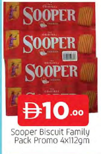 available at AL MADINA in UAE - Sharjah / Ajman
