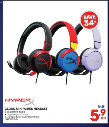 available at X-Cite in Kuwait - Ahmadi Governorate