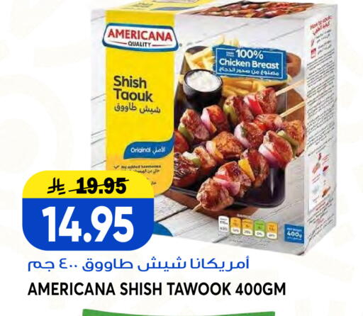 available at Grand Hyper in KSA, Saudi Arabia, Saudi - Jeddah