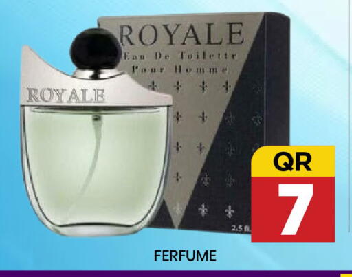 available at نيو ستوب اند شوب @فريج بن عمران in قطر - الوكرة