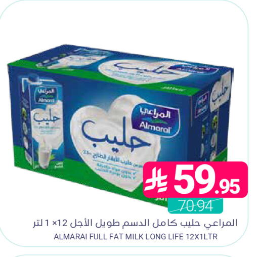 available at اسواق المنتزه in مملكة العربية السعودية, السعودية, سعودية - المنطقة الشرقية