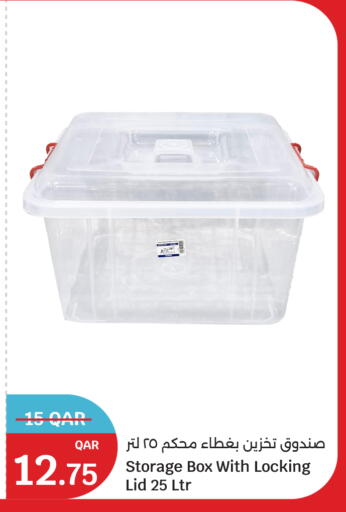 available at City Hypermarket in Qatar - Al Shamal