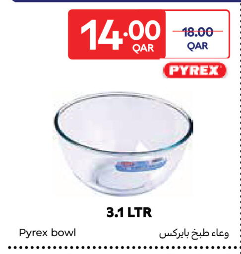 available at Carrefour in Qatar - Doha