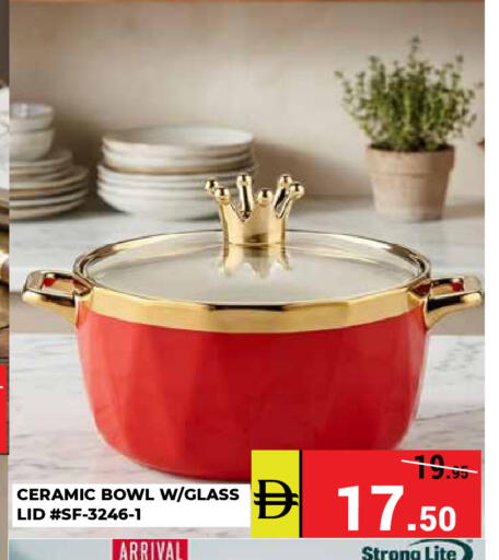 available at Kerala Hypermarket in UAE - Ras al Khaimah
