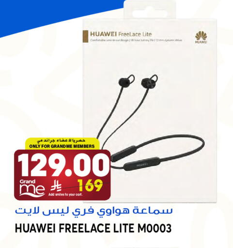 available at Grand Hyper in KSA, Saudi Arabia, Saudi - Jeddah