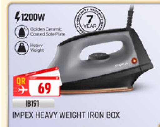 available at Marza Hypermarket in Qatar - Doha