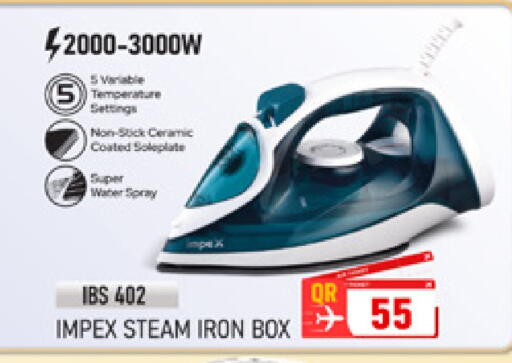 available at Marza Hypermarket in Qatar - Doha