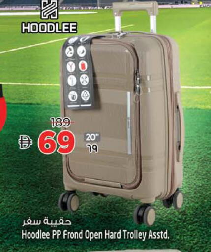 available at Safari Hypermarket  in UAE - Dubai