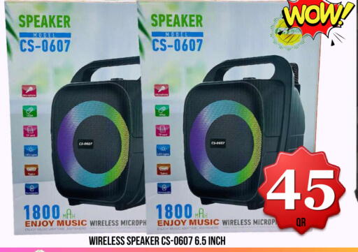 available at Dubai Shopping Center in Qatar - Doha