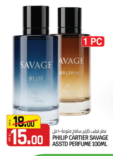 available at كنز ميني مارت in قطر - الضعاين