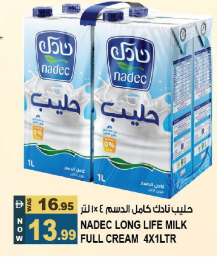 available at Hashim Hypermarket in UAE - Sharjah / Ajman