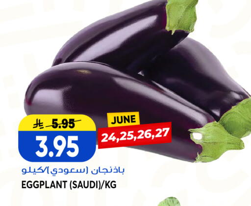 Eggplant from Saudi Arabia available at Grand Hyper in KSA, Saudi Arabia, Saudi - Jeddah