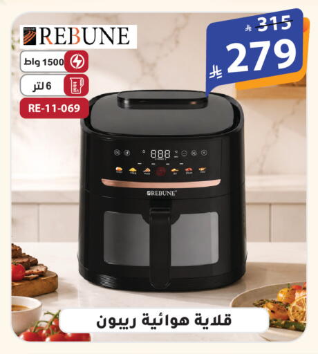 available at الهدايا سنتر in مملكة العربية السعودية, السعودية, سعودية - الطائف