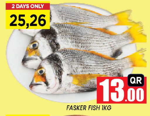 available at New Stop n Shop @Fereej Bin Omran in Qatar - Doha