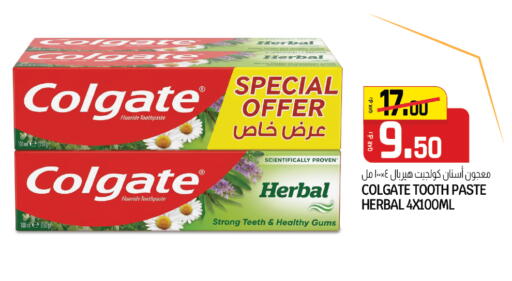 available at كنز ميني مارت in قطر - الضعاين