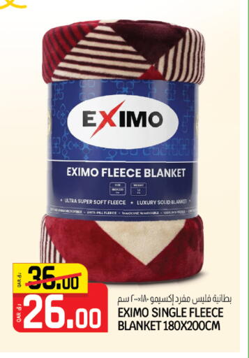 available at كنز ميني مارت in قطر - الضعاين