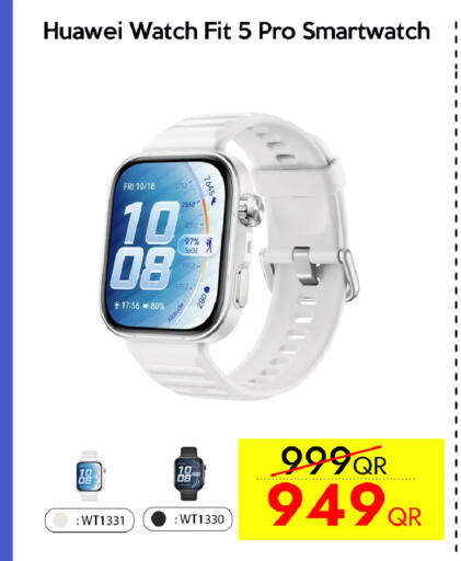 available at iCONNECT  in Qatar - Al Daayen