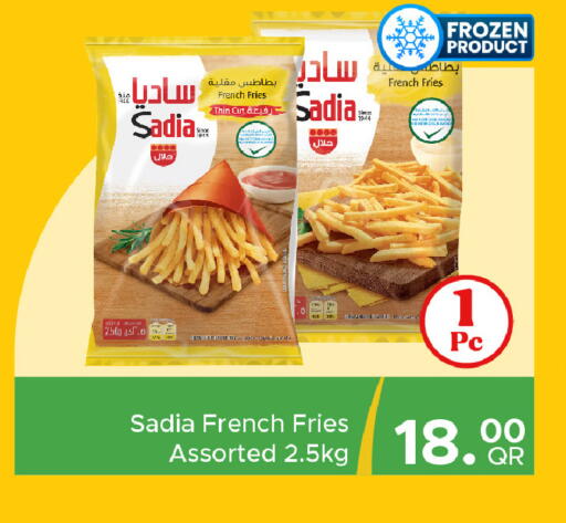 available at مركز التموين العائلي in قطر - الشحانية