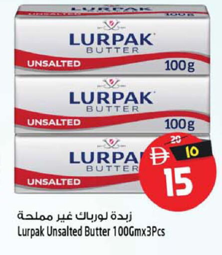 available at Safari Hypermarket  in UAE - Dubai