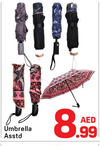 available at دي تو دي in الإمارات العربية المتحدة , الامارات - الشارقة / عجمان