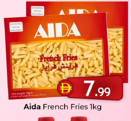 available at Mubarak Hypermarket Sharjah in UAE - Sharjah / Ajman