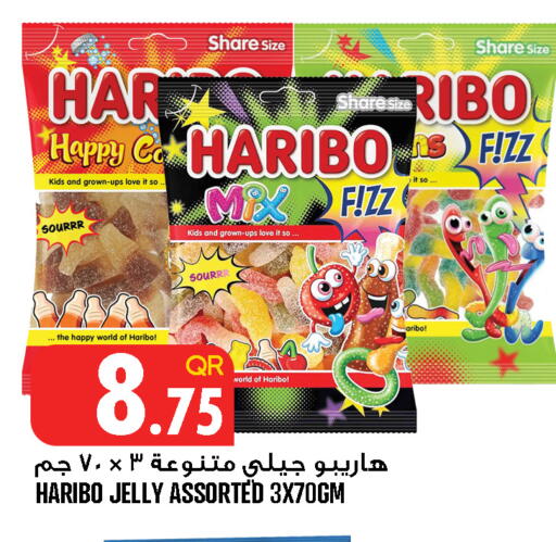 available at Food Palace Hypermarket in Qatar - Doha